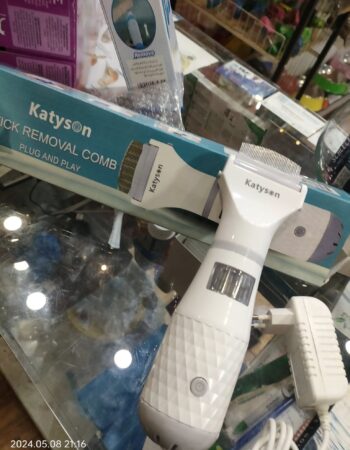 Animalerie king Oran 