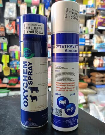 Aqua Planet Shop sba