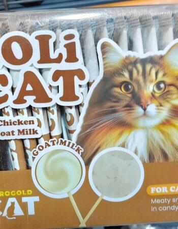 Aqua Planet Shop sba