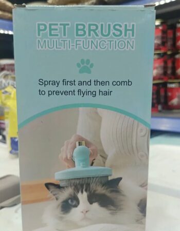 Aqua Planet Shop sba